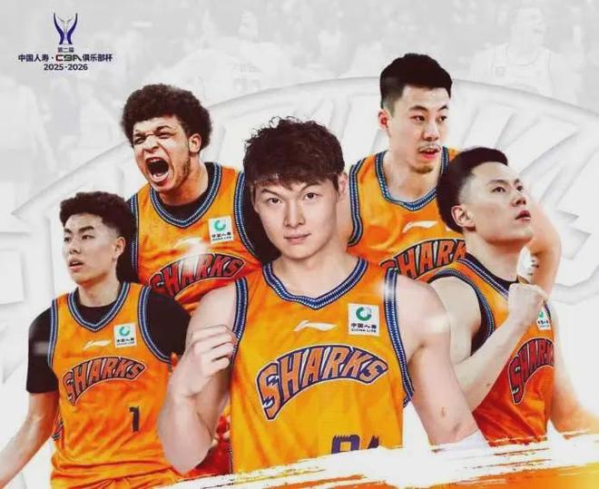 清晨山东男篮备战足总杯波士顿凯尔特人围绕国王杯远射贴柱，今晚上海久事官宣签约看傻球迷的简单介绍